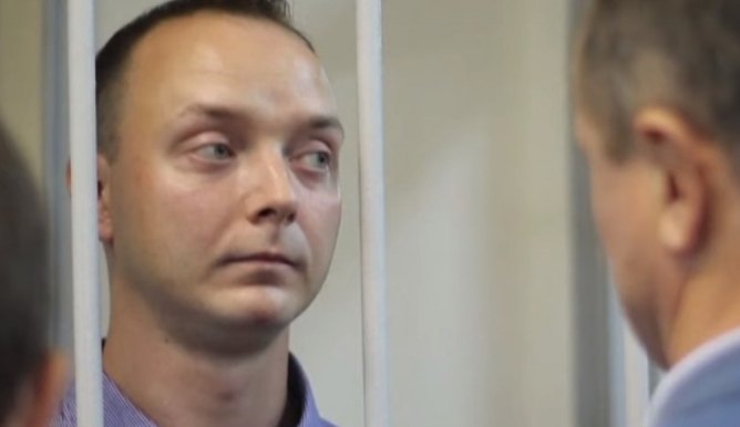 Ивана Сафронова приговорили к 22 годам строгого режима